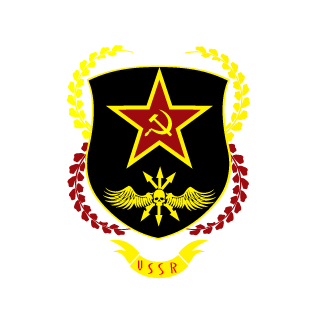 GusRus's emblem