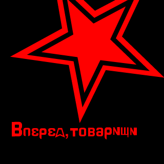 Hard-gun's emblem