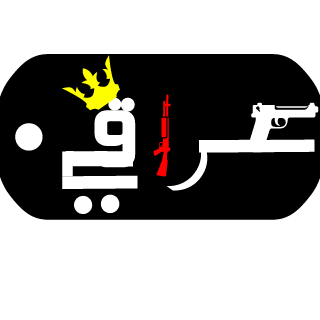 R6_-Blackbeard's emblem