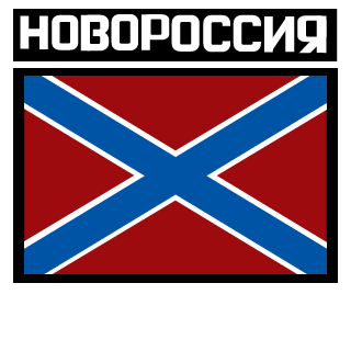 Hellfire124941's emblem