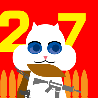 20271121's emblem