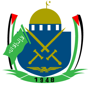 AL QASSAMIYA's emblem