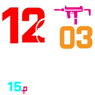 machete-crazy's emblem