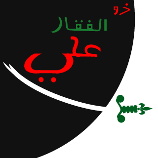 IQ_legend's emblem