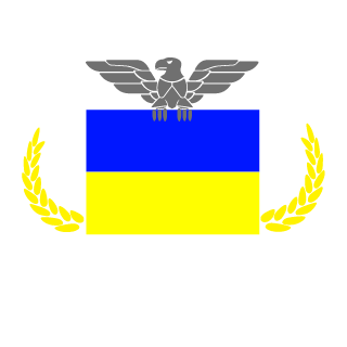 Danger-GaGGi's emblem