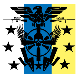 eyoucigala's emblem