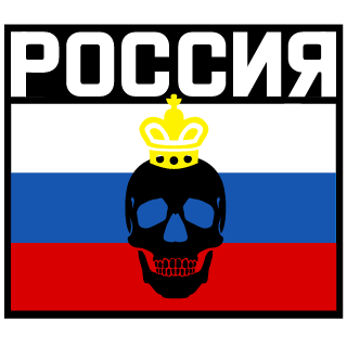 vanyaaax's emblem