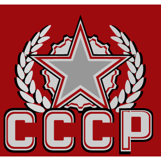 SenpaiDank2's emblem
