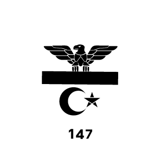Khodabende's emblem