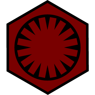 ARMUUUUUUUUUUUUU's emblem