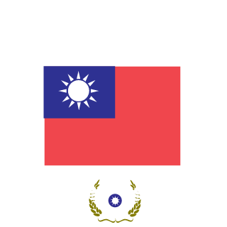 CHANGCHIREY's emblem