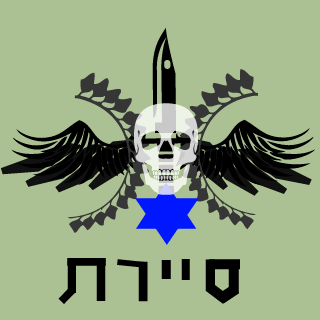 Mefaked7's emblem