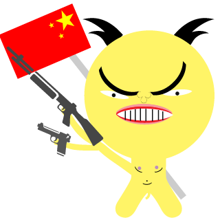Yuthfre's emblem
