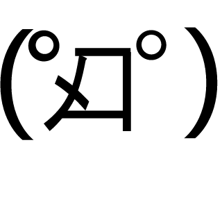 x2D-MANx's emblem