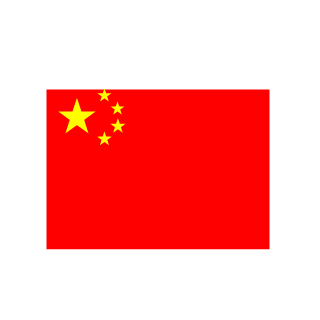 AIhuoche's emblem