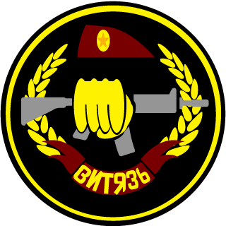 _IRLANDETS_'s emblem