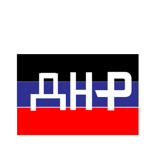 palachkill's emblem
