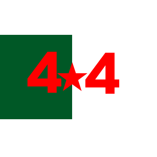 Da3ich's emblem