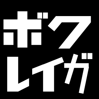 Lazbelll's emblem