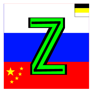 FinalBattousai's emblem