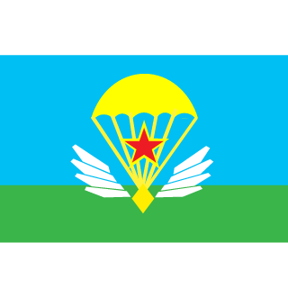 trisend's emblem