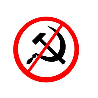 stambai's emblem