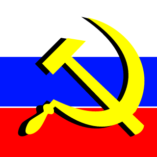 Shmelevod's emblem