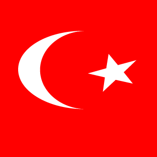 Mrsiyan's emblem
