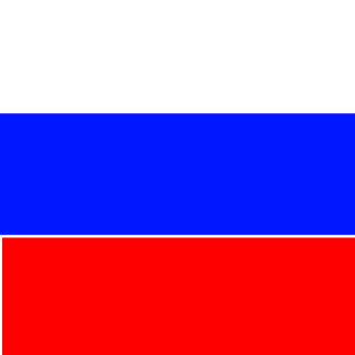 Vatarik's emblem