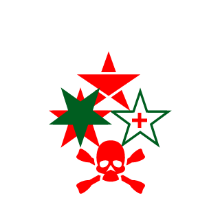 GALI's emblem