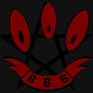 PeenGush's emblem