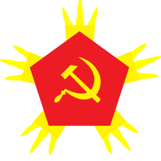 PleaseCuckMe's emblem