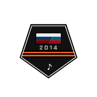 rusibra252's emblem