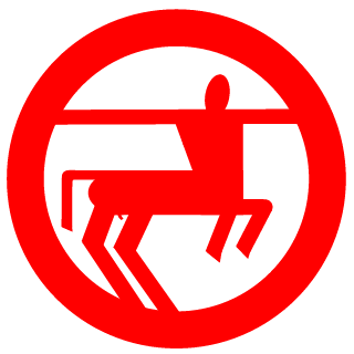 Ideenwelt's emblem