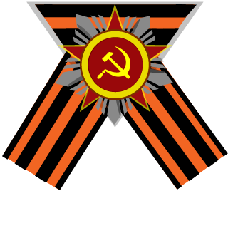 II_CHeL_II's emblem