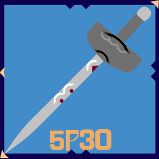 Pibugo's emblem