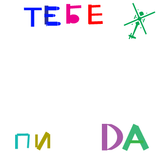 noaizm's emblem
