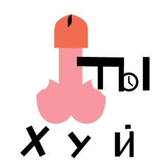 cilindr3161's emblem