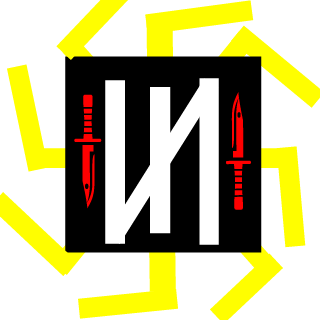 cordwck's emblem