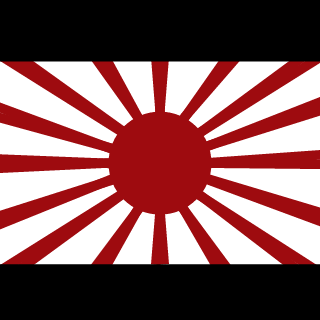 Nitaro416's emblem