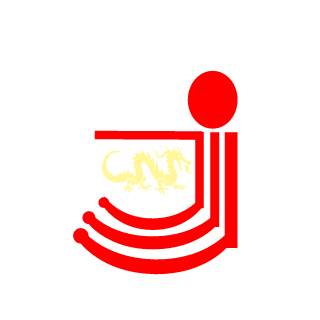 JianLiBao-1346's emblem