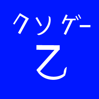 Yut460nf4ther's emblem