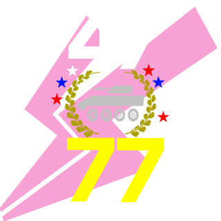 MindDancing's emblem