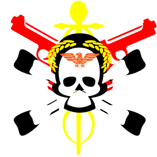 Skrytyansky's emblem