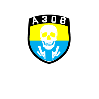 botdwar's emblem