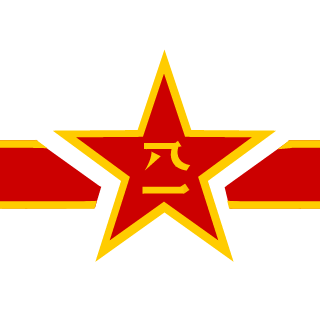 ironbullzhang's emblem
