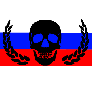 Smusivik's emblem