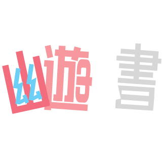 Gummballzz's emblem