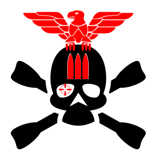 SUINOOU's emblem