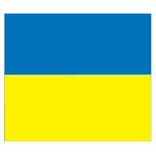 fromnirn's emblem